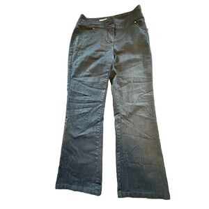 Christopher & Banks Womens Jeans Denim Dark Wash Blue Size 4 EUC